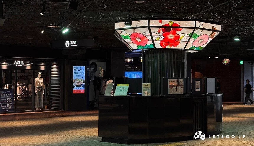 天神地下街花桩图案服务中心