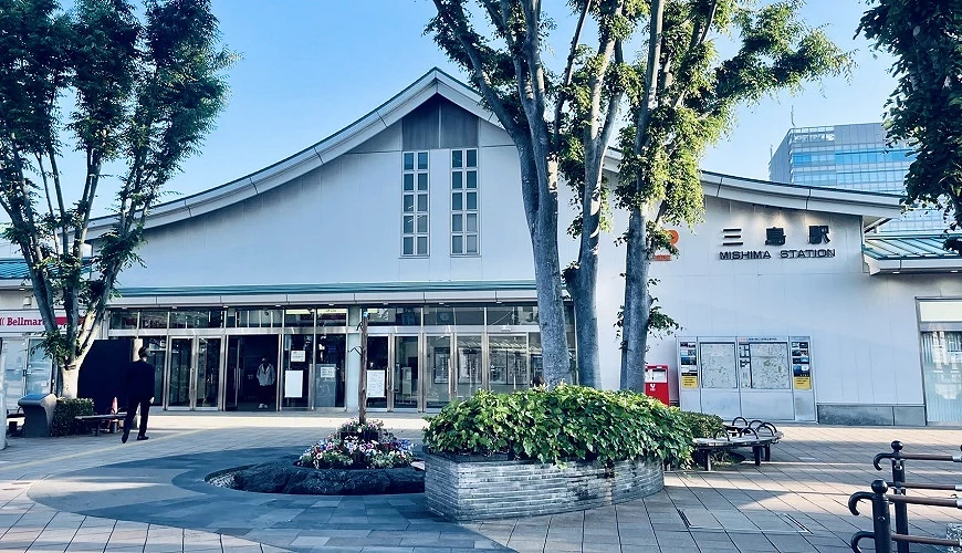 三島站南口外觀