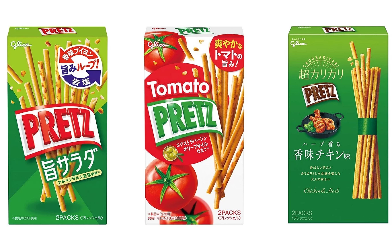 三種Pretz 百力滋包裝