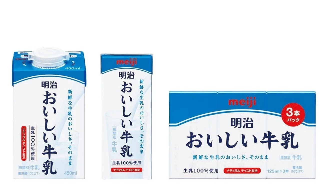 明治おいしい牛乳三個不同容量包裝