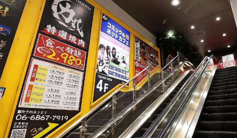 位在北大阪东通りビル3F