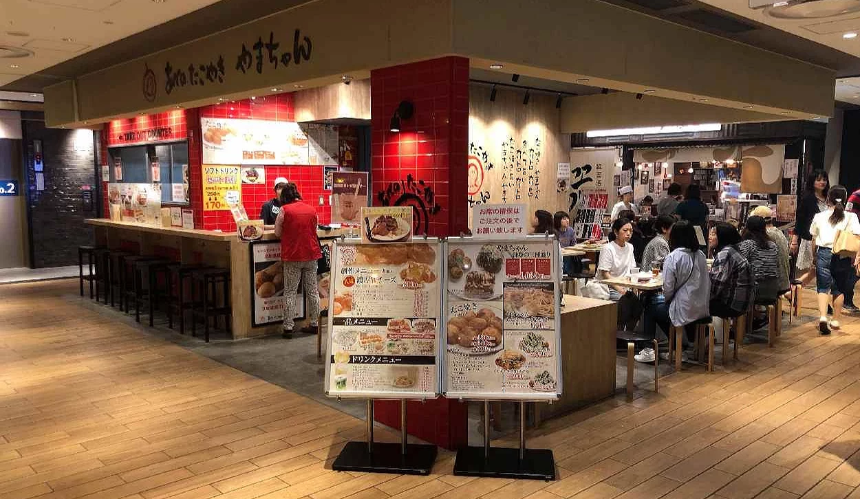 阿倍野章鱼烧 Yamachan LUCUA大阪店