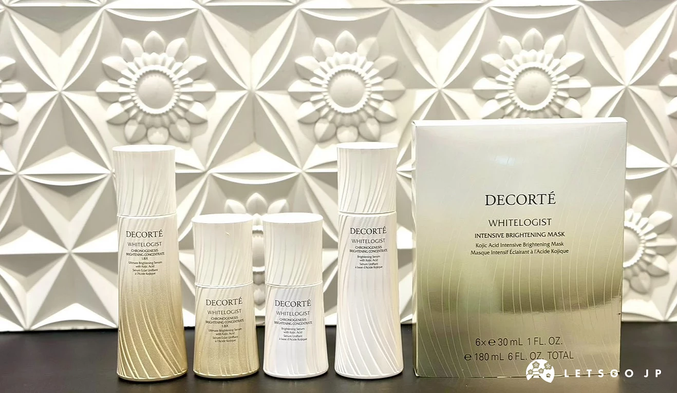 DECORTÉ 黛珂 WHITELOGIST 美白系列产品展示