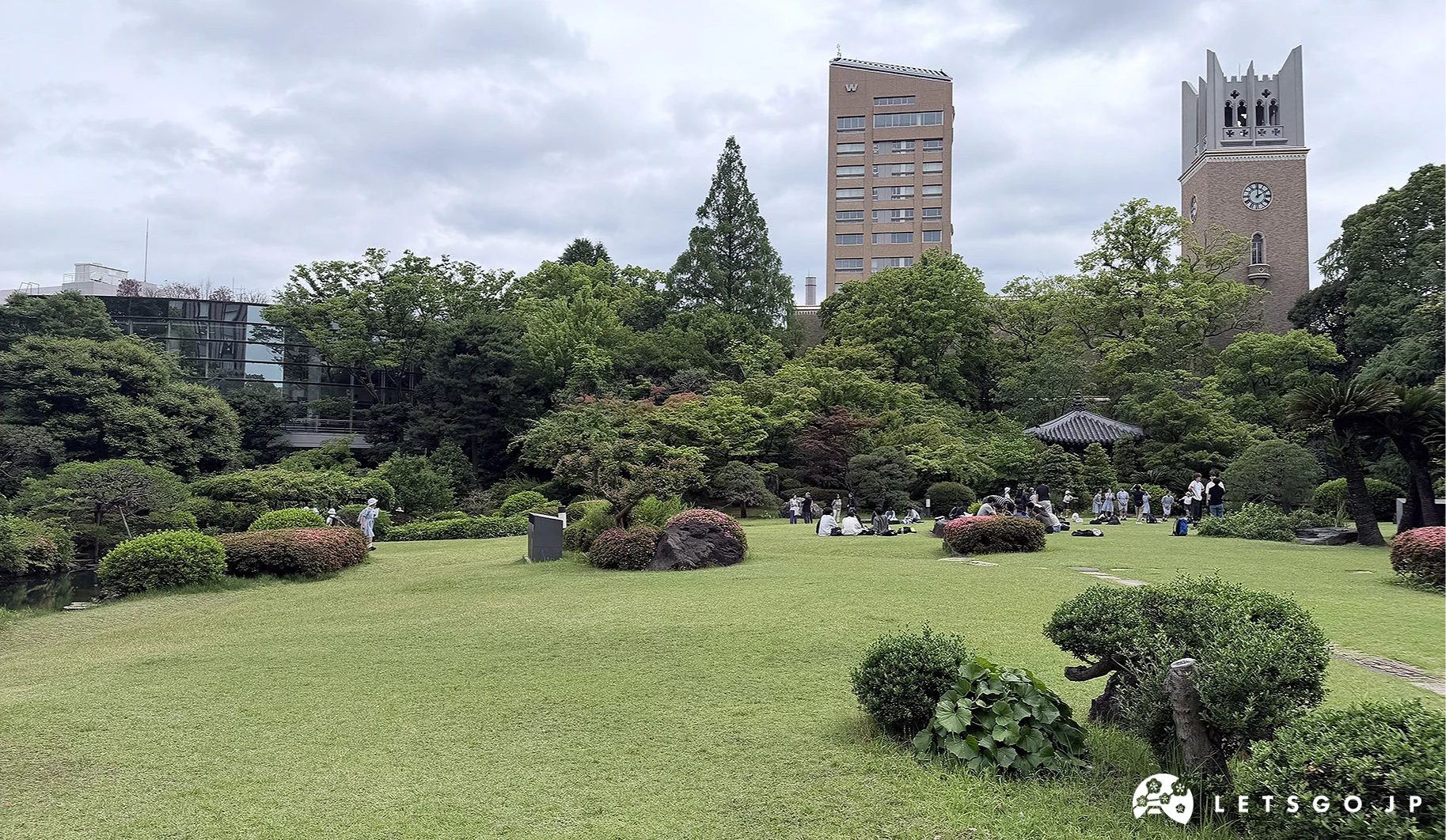 大隈庭園的草地景觀