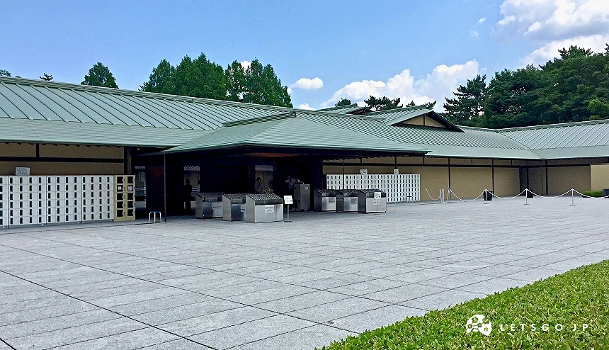 京都迎宾馆外观
