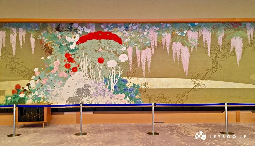 京都迎宾馆紫藤厅(藤の间)