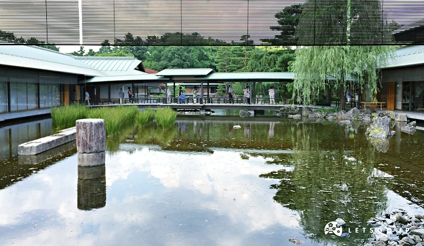 京都迎宾馆和舟庭园