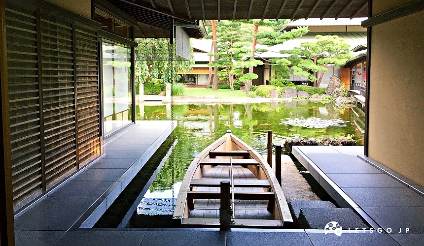 京都迎宾馆和舟庭园