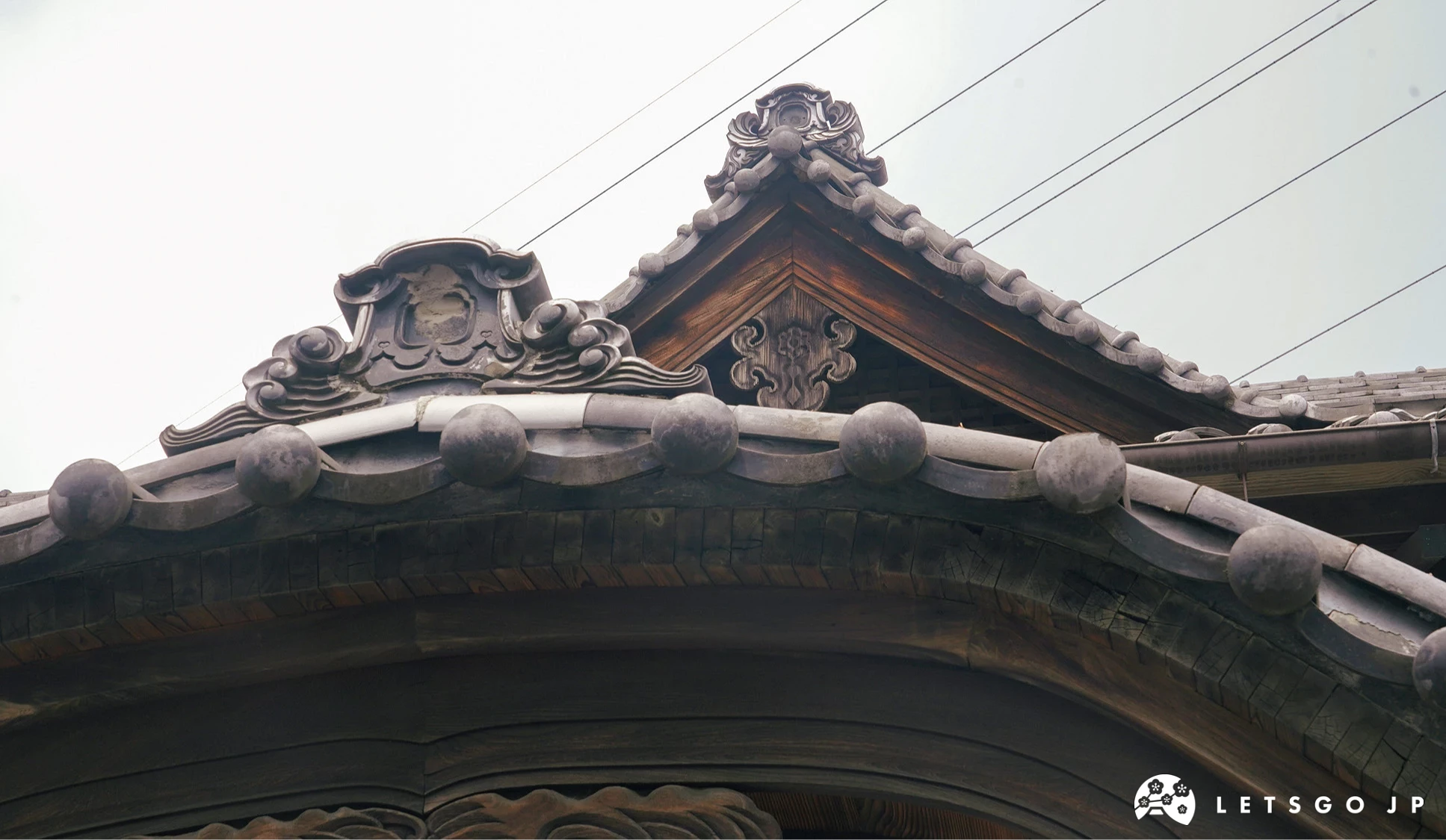 「小杉汤」的日式建筑屋顶