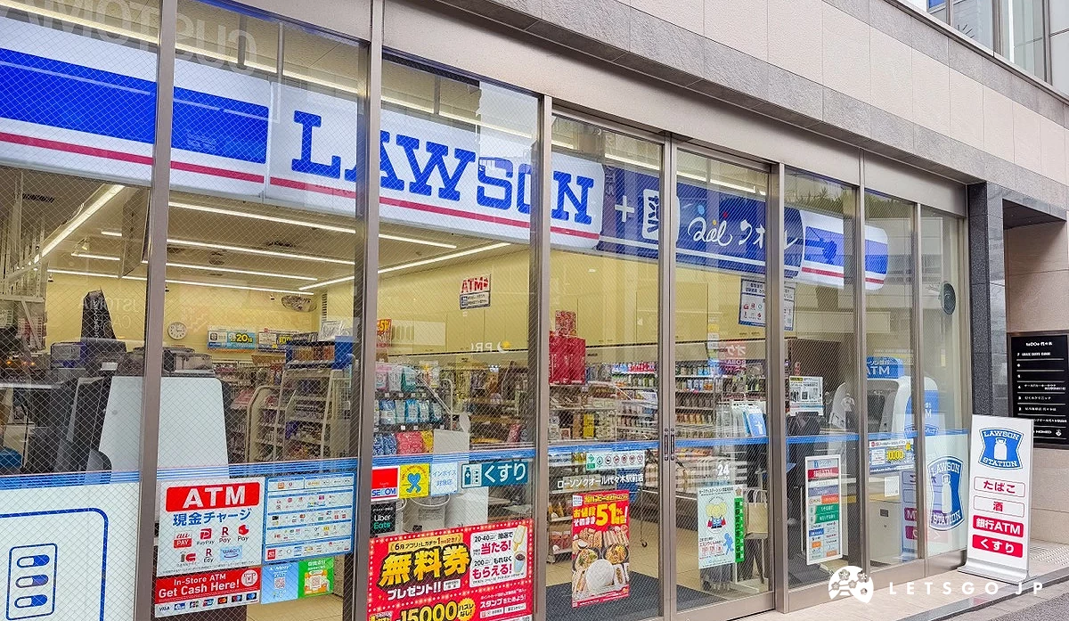 日本LAWSON便利商店外觀