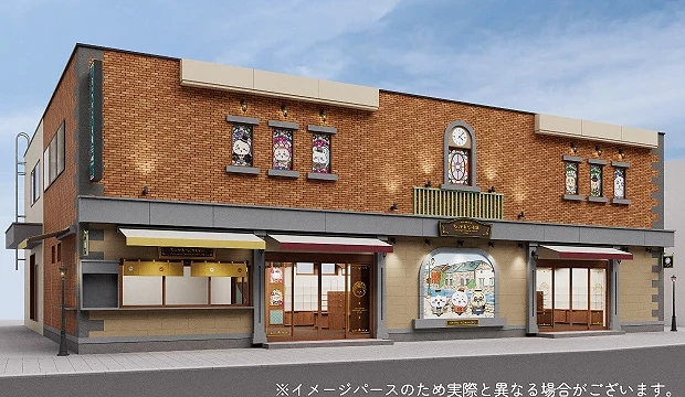 吉伊卡哇 Baby 雞蛋糕 小樽店外觀
