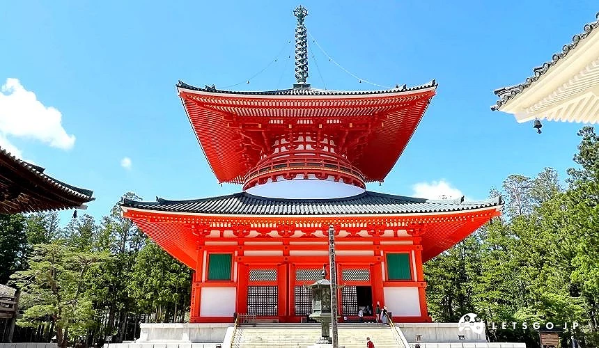 根本大塔