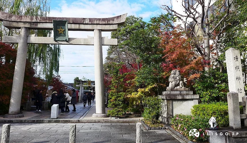 晴明神社鳥居