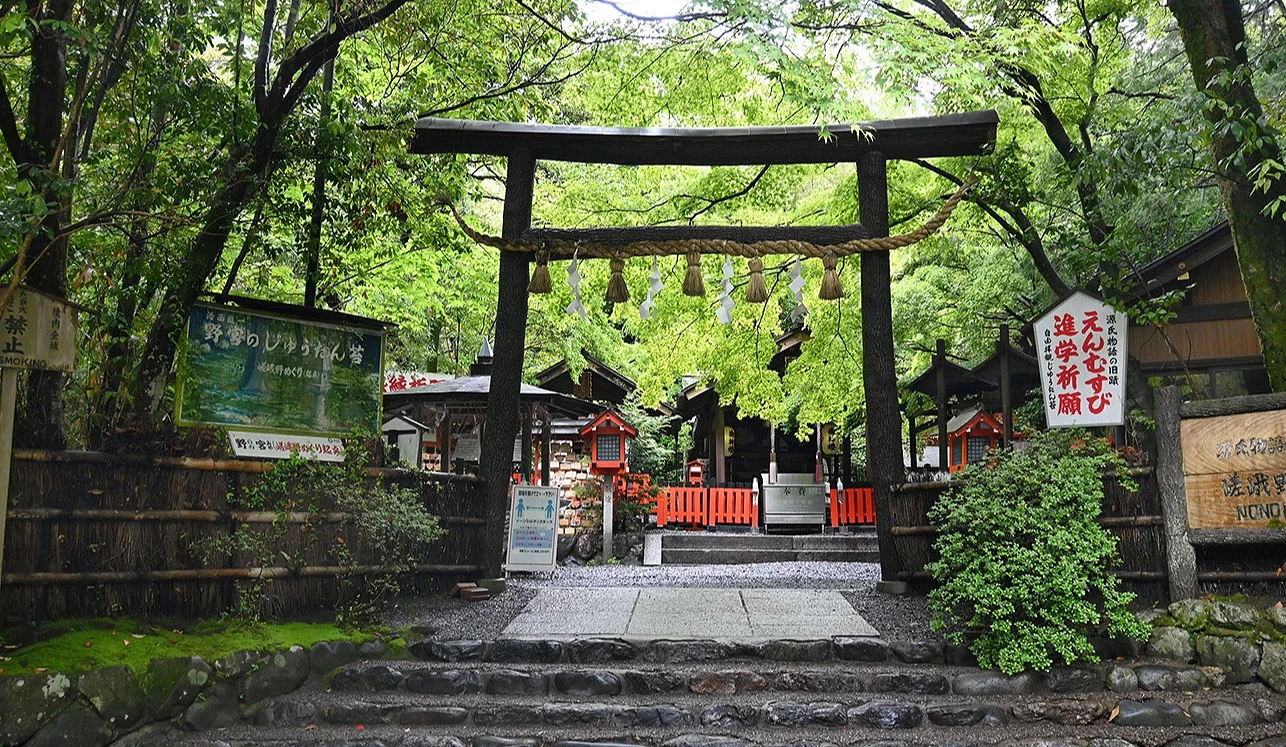 野宮神社鳥居入口