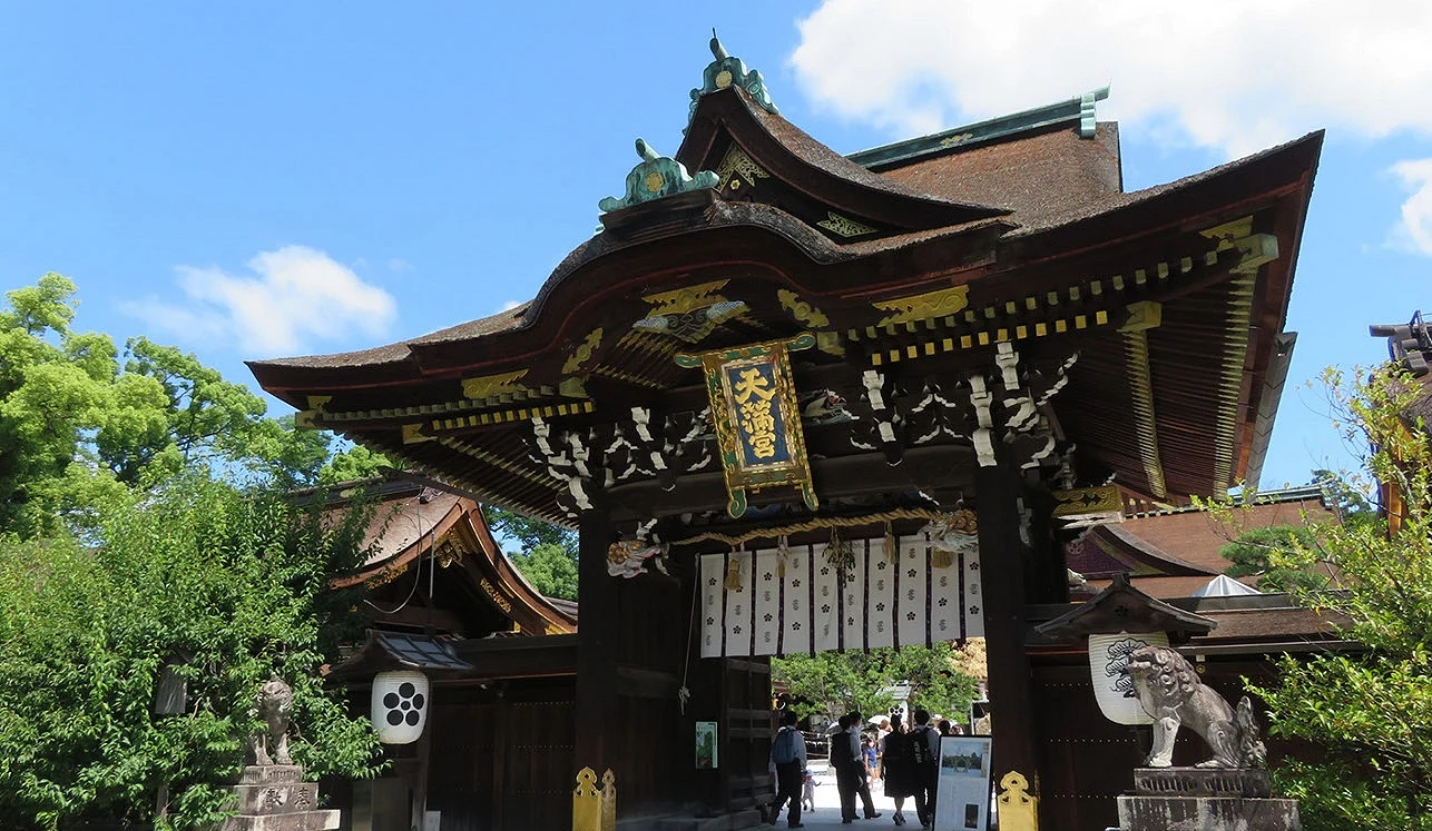 北野天滿宮入口