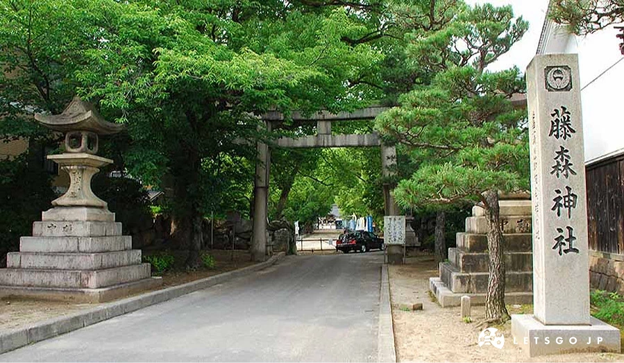 藤森神社入口