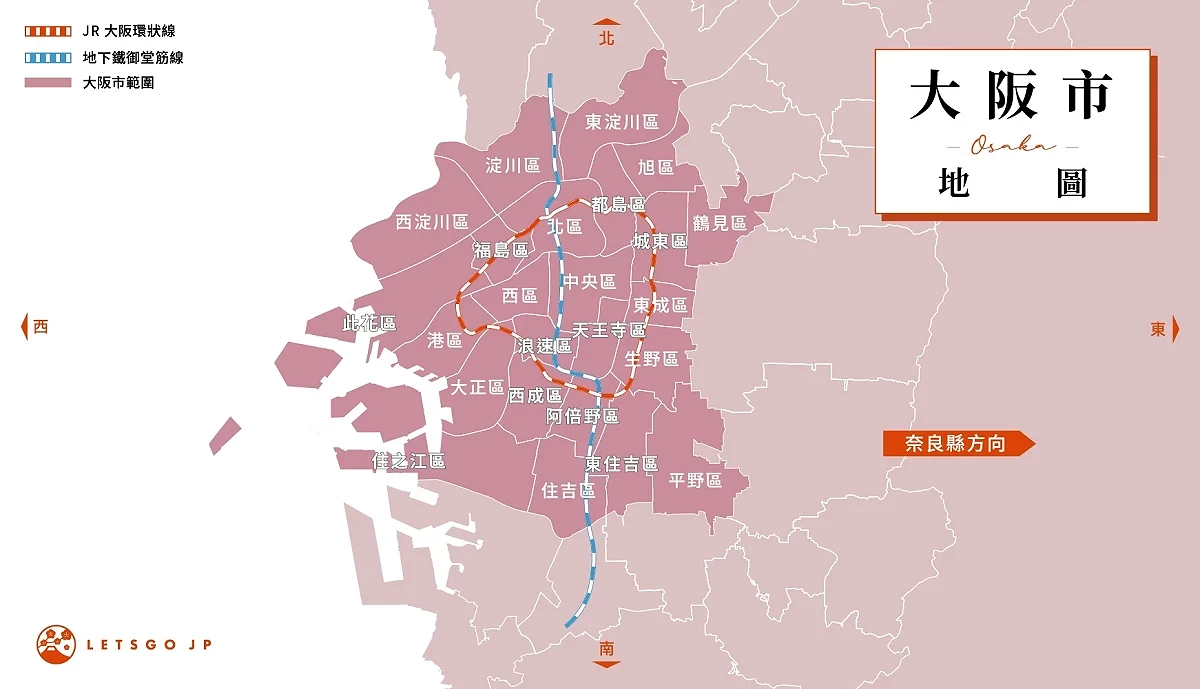 大阪市地图