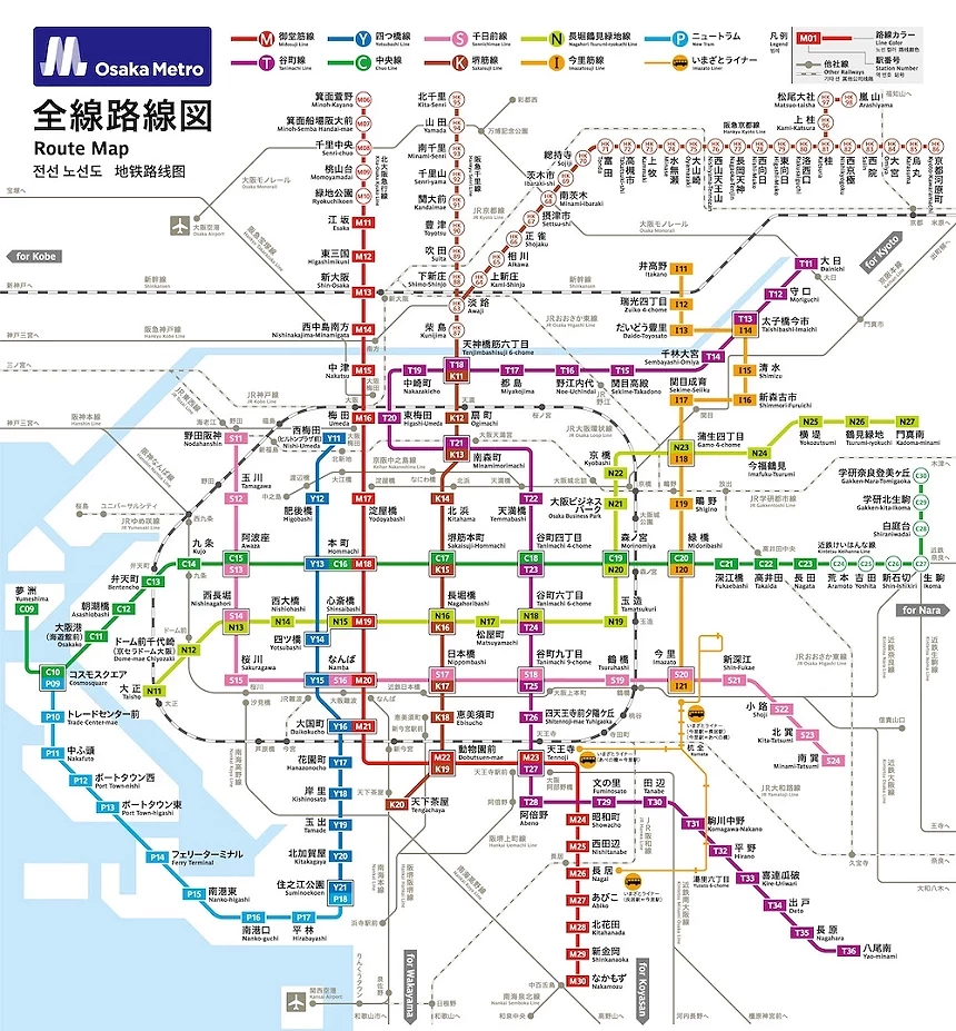 Osaka Metro 路线图