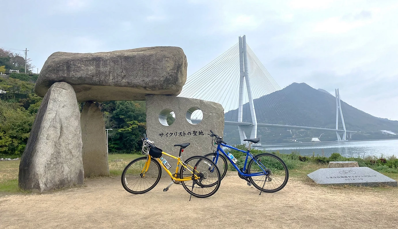 岛波海道是自行车骑手的圣地