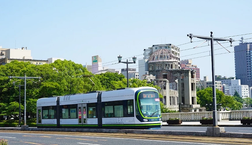 广岛市电与原爆博物馆