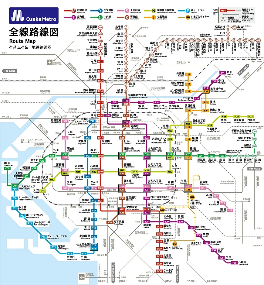 大阪地鐵全線路線圖