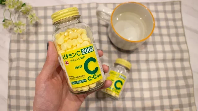 日本合利他命製藥「維他命C2000」怎麼吃？3大使用情境、服用方式 的縮圖