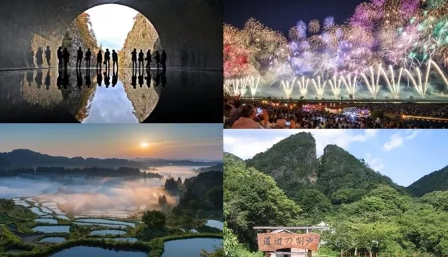 你想成為「新潟縣旅遊觀光推廣大使」嗎？3天2夜行程最多補助旅費10萬日圓！