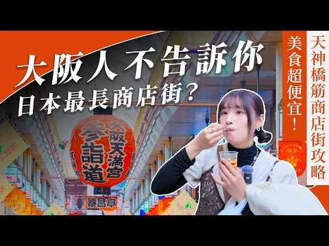 影片的縮圖