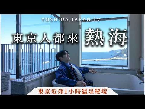 影片的縮圖